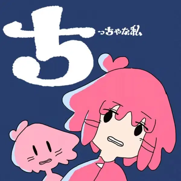 文件:36 img0.png