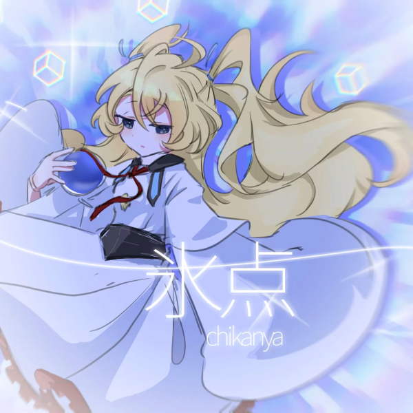 文件:7 img0.png