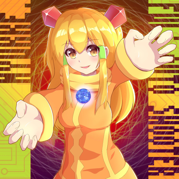 文件:9 img0.png
