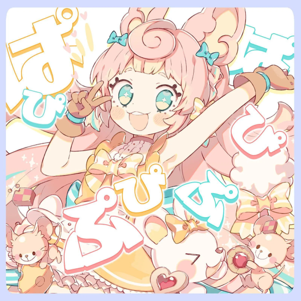 文件:14 img0.png